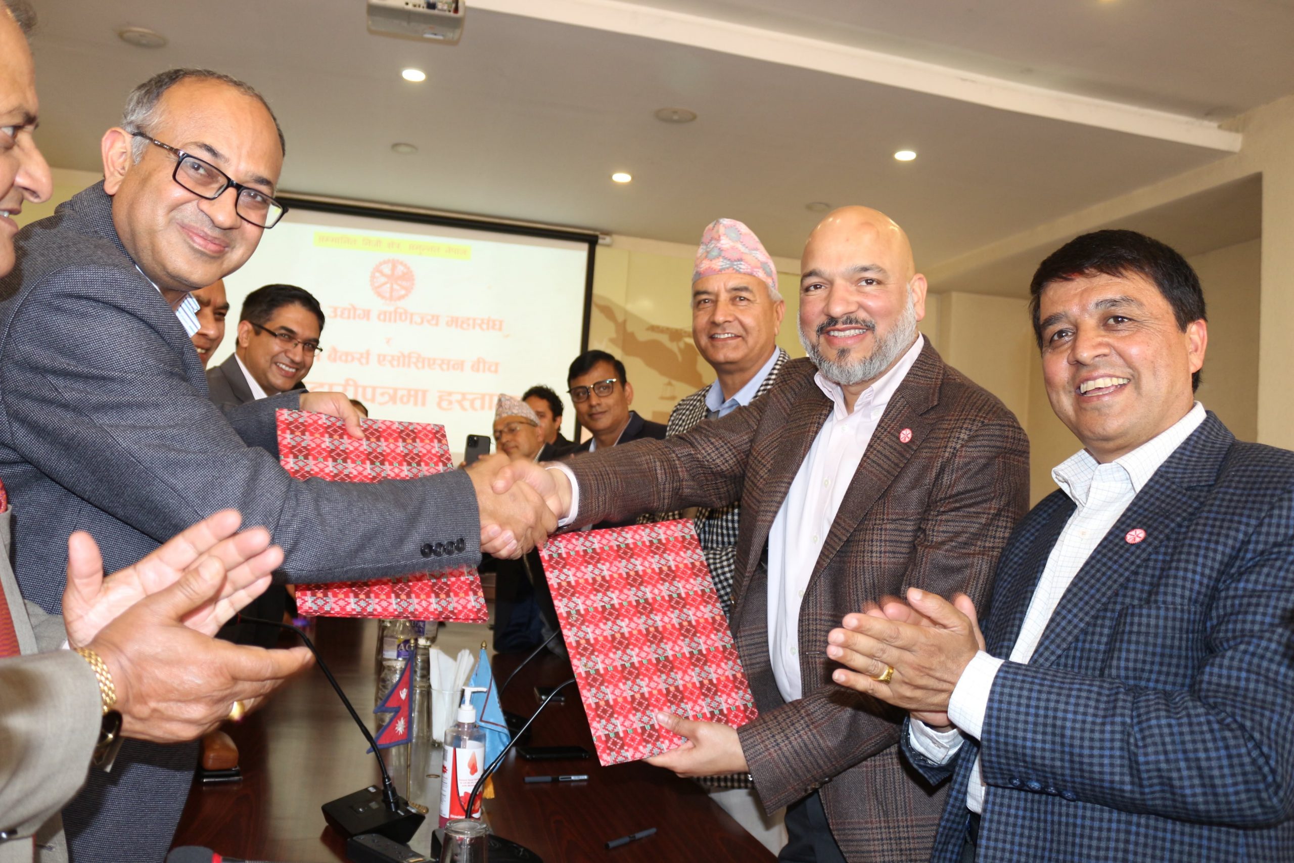MoU Between Nepal Bankers’ Association and FNCCI