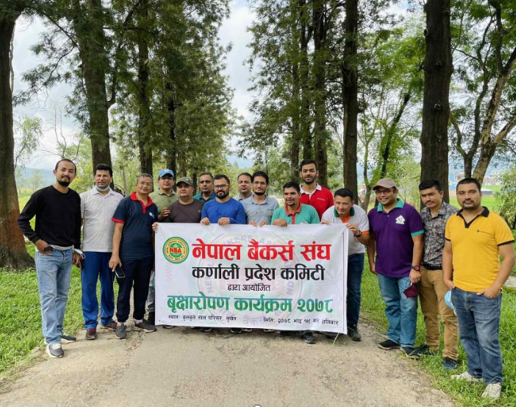 Tree Plantation Event at Surkhet
