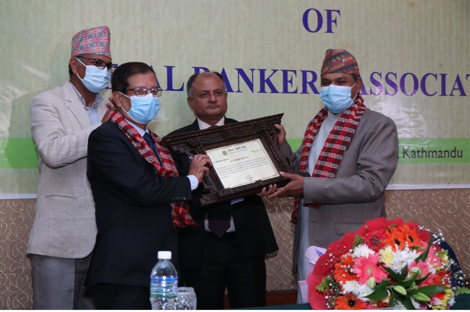 35th Annual Function of Nepal Bankers’ Association