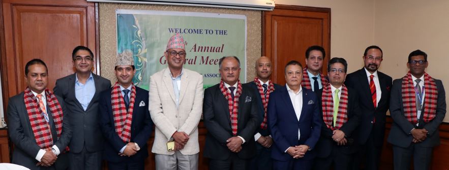 35th AGM of Nepal Bankers’ Association